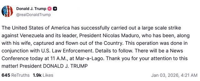 美国“闪击	”委内瑞拉时间线：三个多小时后宣布抓到马杜罗