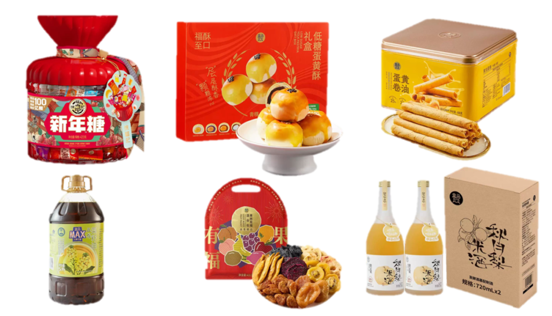 数字人民币开始生息，年利率0.05%	，工、农、中	、建等大行集体公告