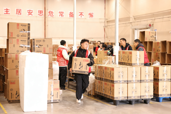 陈华、王莉调研i茅台配套物流保障情况