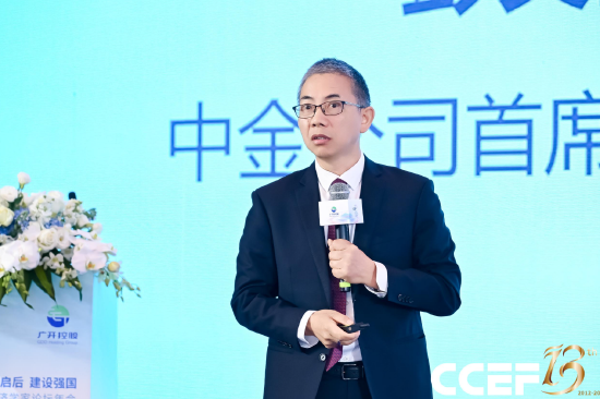 中金公司彭文生:中国绿色产业规模经济是对全球经济的重大贡献