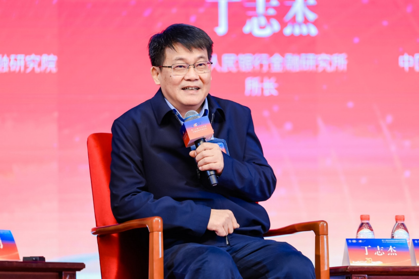 建言资本市场发展！黄奇帆、高培勇、吴晓求	、丁志杰最新发声