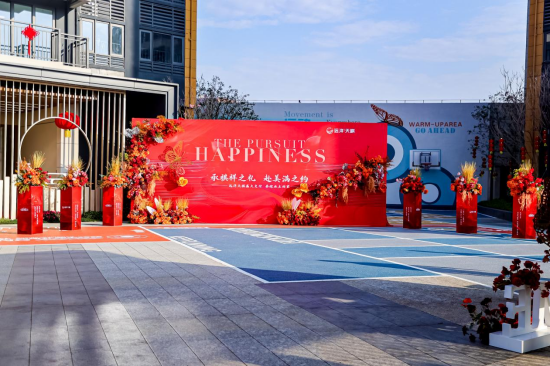 交付看远洋 | 近百户业主自发送锦旗，深圳远洋天祺700套精装住宅高品质交付