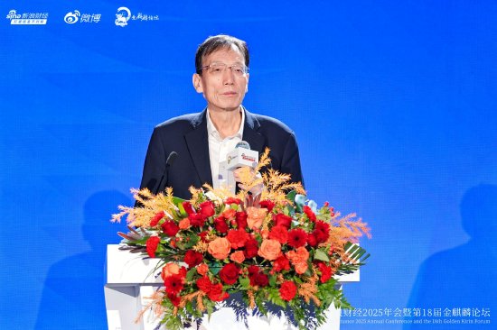 如何实现中等收入群体倍增？刘世锦：提高劳动报酬GDP占比、推动国有资本转为社保基金