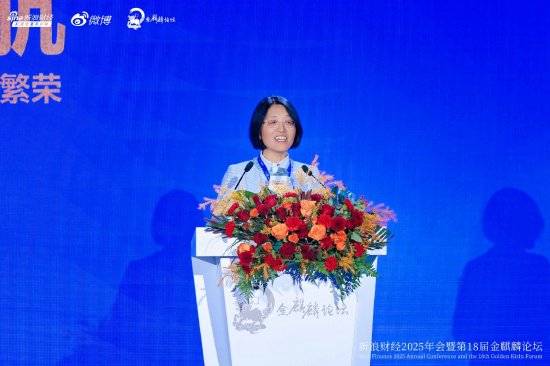 北京大学国发院李玲：“健康中国”或将为人类健康做出中国式原创贡献