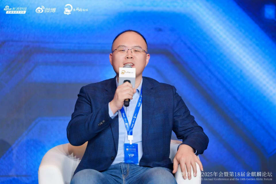 紫光展锐徐志昆：无人机	、无人车、机器人是未来终端的“新三大件”