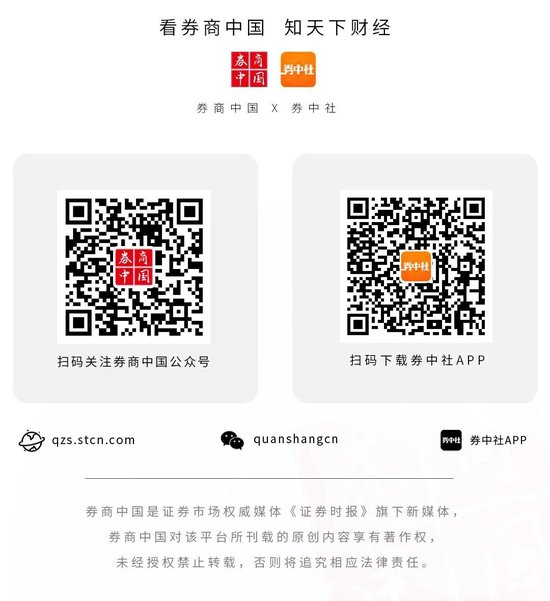 集体大涨，历史新高！商业航天	，传来重磅消息！