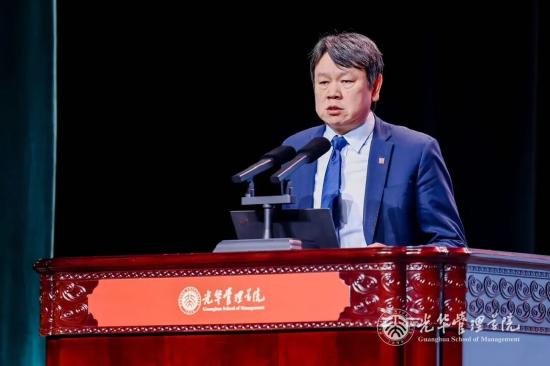 内需主导	，聚力增长丨第二十七届北大光华新年论坛圆满举行