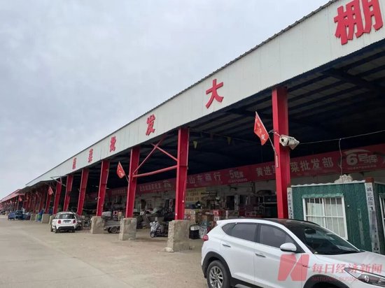 贾国龙要求道歉	，罗永浩承认冷冻西蓝花“成本更高”！业内人士：速冻的可能比新鲜菜更好