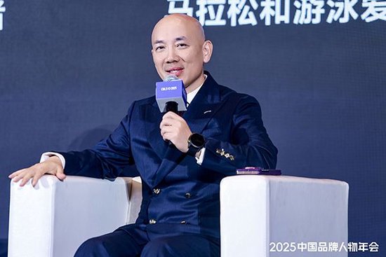 以运动铸健康风尚，为企业家事业续航