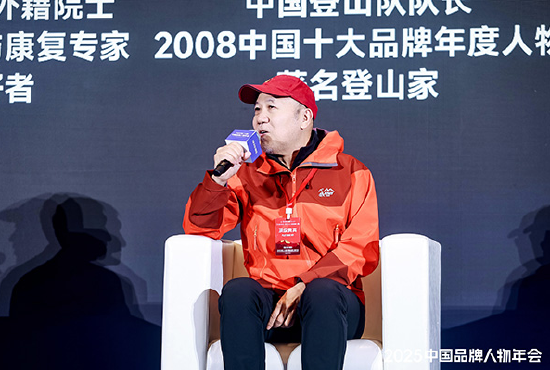 以运动铸健康风尚，为企业家事业续航