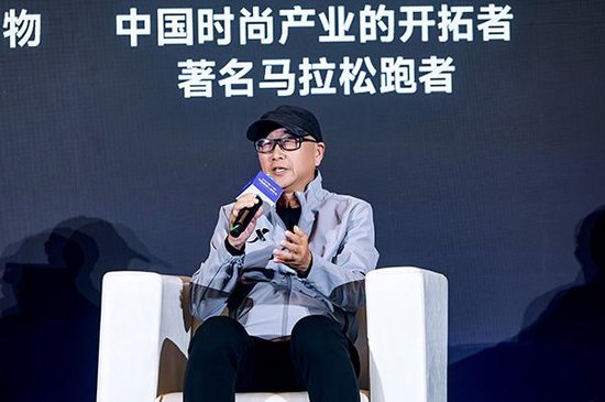 以运动铸健康风尚	，为企业家事业续航