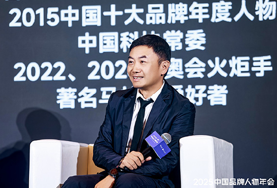 以运动铸健康风尚，为企业家事业续航