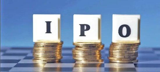 A股IPO审核加速，多家企业排队周期不到半年