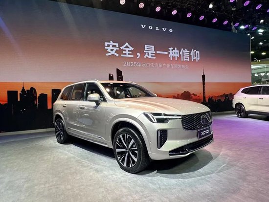 刚因“电芯	”遭23亿天价索赔	，欣旺达又卷入沃尔沃全球召回风波