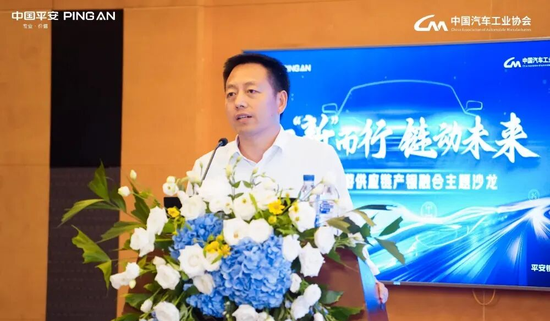 平安银行多家分行行长调整