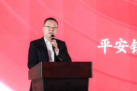 平安银行多家分行行长调整