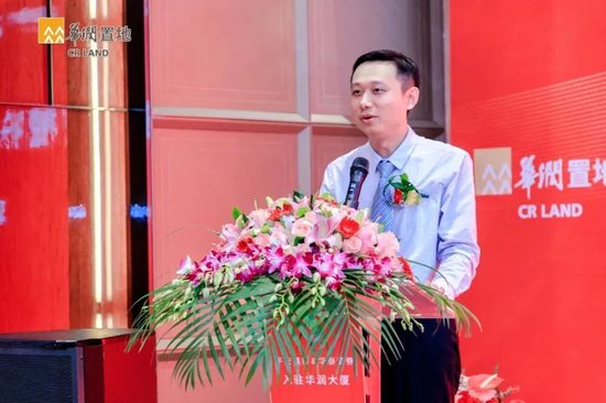 平安银行多家分行行长调整