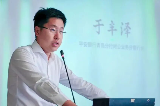 平安银行多家分行行长调整