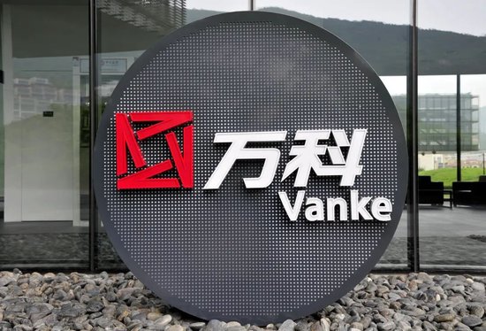 万科回应起诉万达案进展：已查封冻结万达股权资产	，法拍变现存不确定性