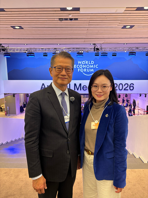 直击达沃斯|对话陈茂波:香港是一个生机勃勃的投资目的地