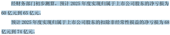 价格触底，长夜未尽：光伏产业在过剩与希望之间跋涉
