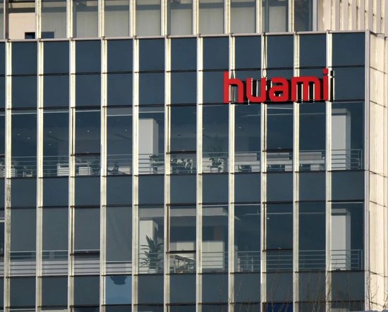 营收增加78.5%股价却腰斩，估值仅剩3亿美金的华米撑不起高端野心