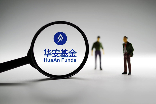 华安基金痛失“双十”老将，权益投研梯队告急