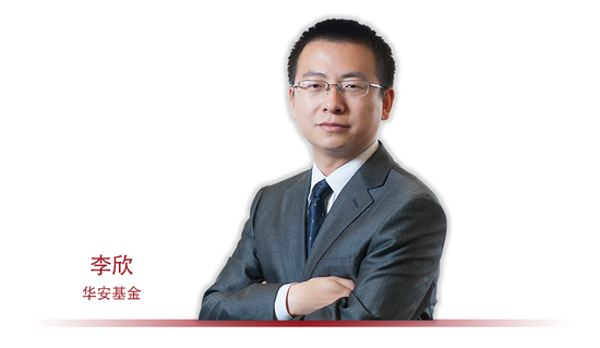 华安基金痛失“双十	”老将，权益投研梯队告急
