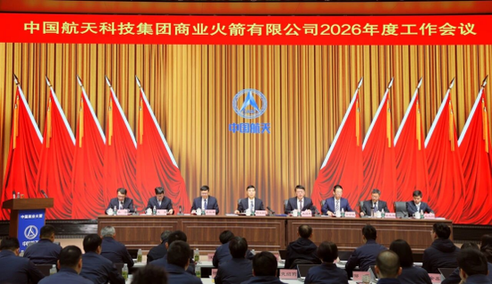 商业航天“国家队”，重要部署！全力突破可重复使用技术