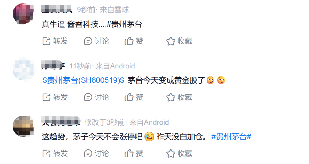 刚刚，大面积涨停！午后突然暴涨，久违大反攻来了