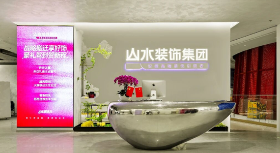 合肥绿地GX360全面开业，四大主力业态旗舰店同步启幕，打响2026“购在中国”暨新春消费季行动