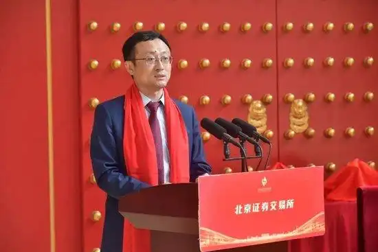 中泰资管迎“投行系”董事长姜天坊，“单明星依赖	”与产品短板仍是隐忧