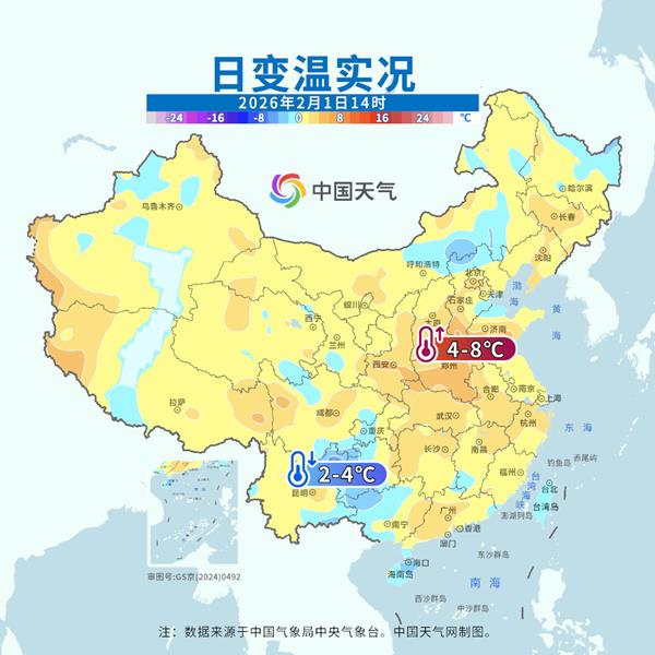 立春节气将暖得像3月中下旬，之后还有降温和雨雪吗？
