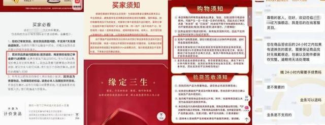 爷爷每年给孙子买生肖金条，目前已买8根：“无论金价涨跌都要买”