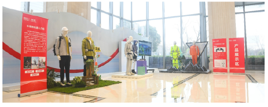 红豆集团与中电科机器人战略合作：联合发布AI穿戴机器人	，开启人机协同新篇章