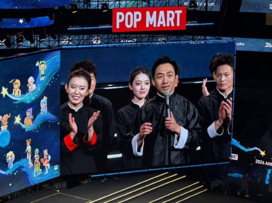 王宁在泡泡玛特年会表演咏春拳，沈腾	、李诞等明星现身