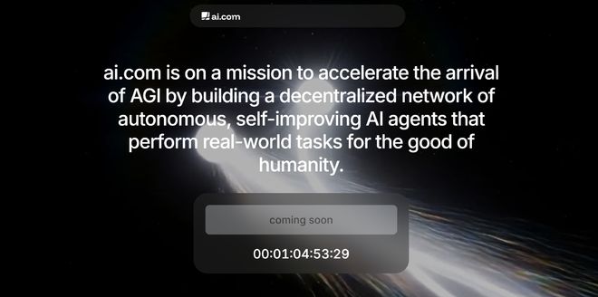 顶级域名“AI.com”以7000万美元转手 刷新历史交易纪录