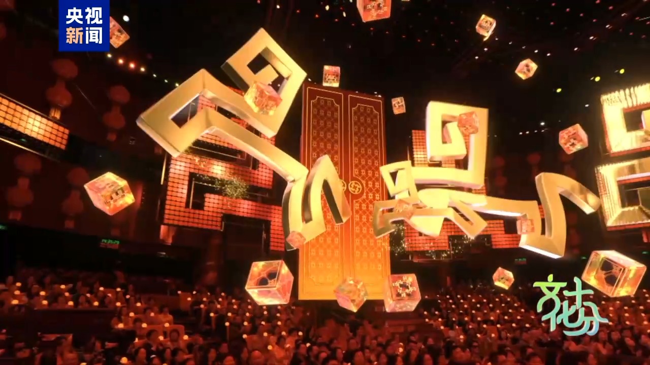 马年春晚有何“心”意？总导演于蕾揭秘