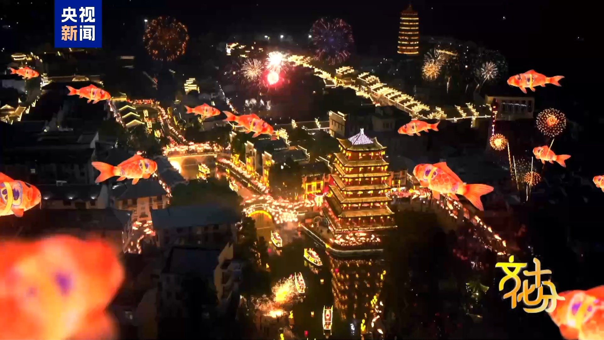 马年春晚有何“心	”意？总导演于蕾揭秘