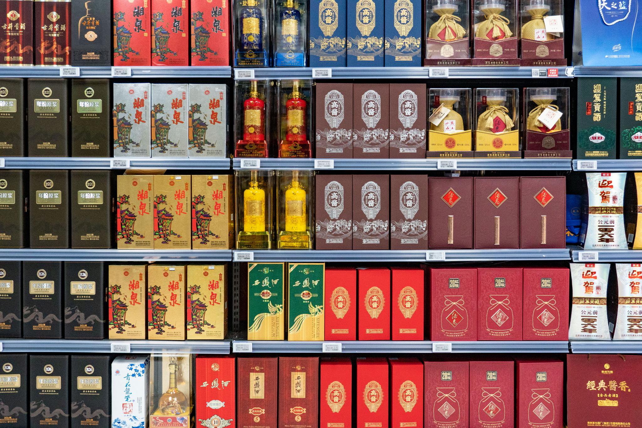 白酒企业仍然青睐春晚舞台	，但玩法变了