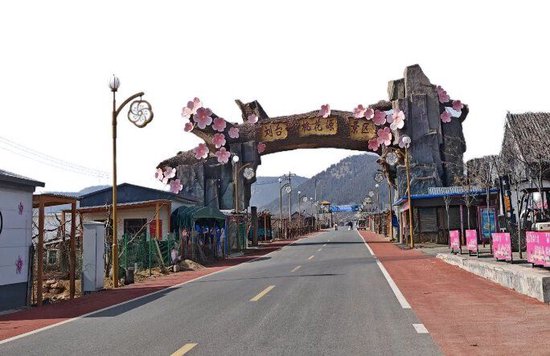 【申万宏源研究春节见闻】山东肥城：君子之邑山水秀，宜居宜商迎客来