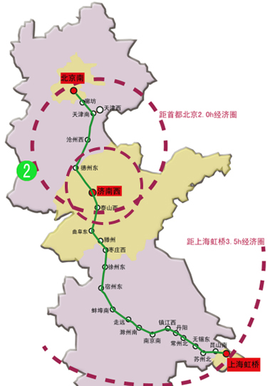 【申万宏源研究春节见闻】山东肥城：君子之邑山水秀	，宜居宜商迎客来