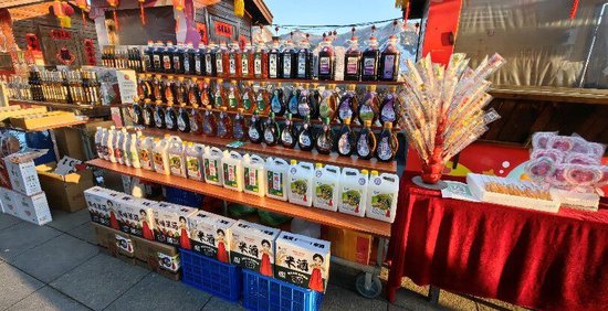 【申万宏源研究春节见闻】集安：东北边境小城的消费暖意与产业韧性