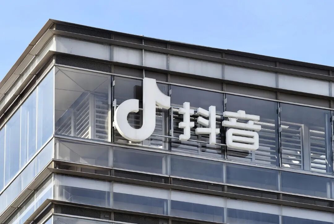 抖音本地生活	，攻上8000亿