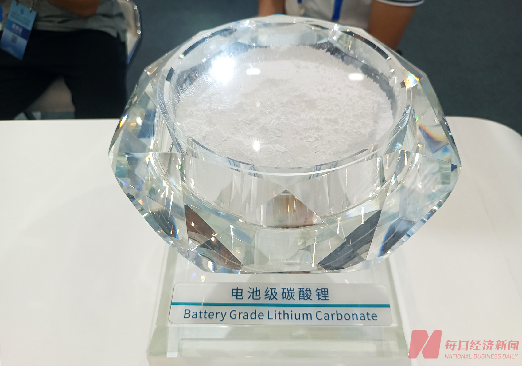 碳酸锂市场春节后再迎涨势！机构预判价格还会抬高	，专家：车企不会直接同步调整整车价格